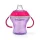 BabyOno itatópohár - csöpögésmentes puha csőrrel 3hó 180ml pink 1456/02 baba kulacs