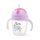 BabyOno itatópohár szívószállal füllel 240ml lila 1464/05 baba kulacs súlyozott