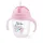 BabyOno itatópohár szívószállal füllel 240ml lila 1464/05 baba kulacs súlyozott