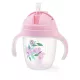 BabyOno itatópohár szívószállal füllel 240ml lila 1464/05 baba kulacs súlyozott