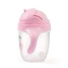 BabyOno itatópohár szívószállal füllel 240ml lila 1464/05 baba kulacs súlyozott